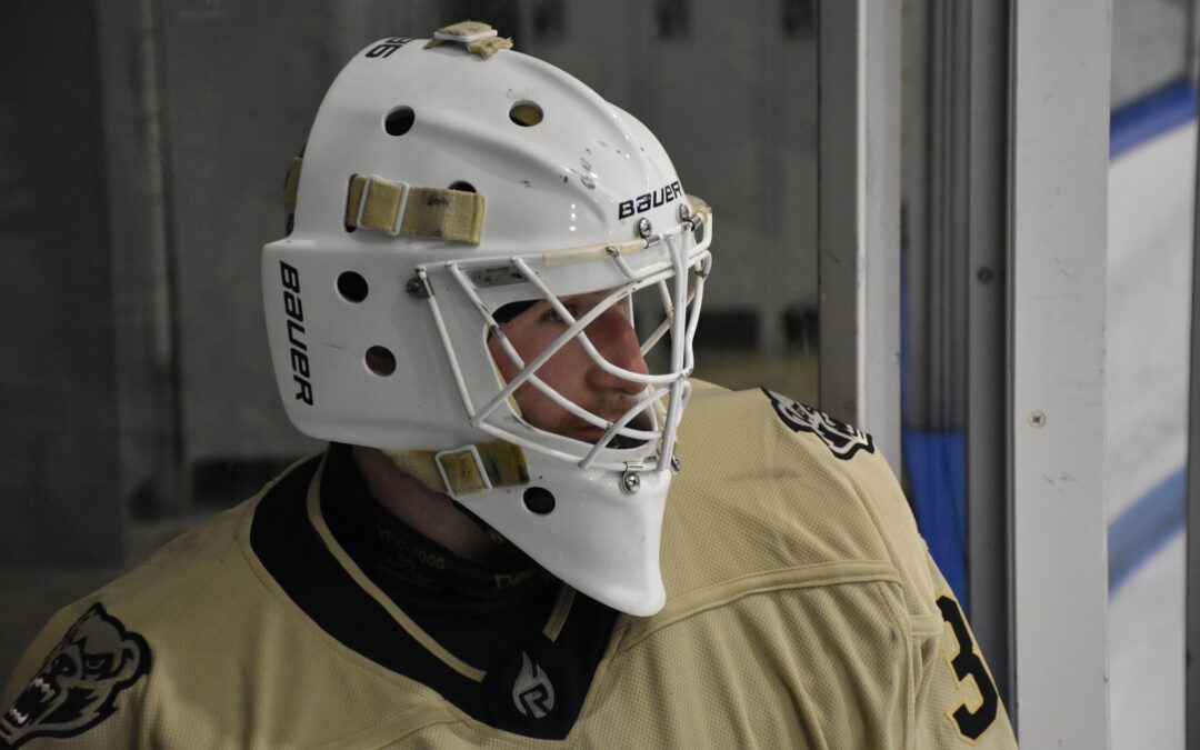 Oakland University ACHA DI Hockey April 18 Recruit Skate